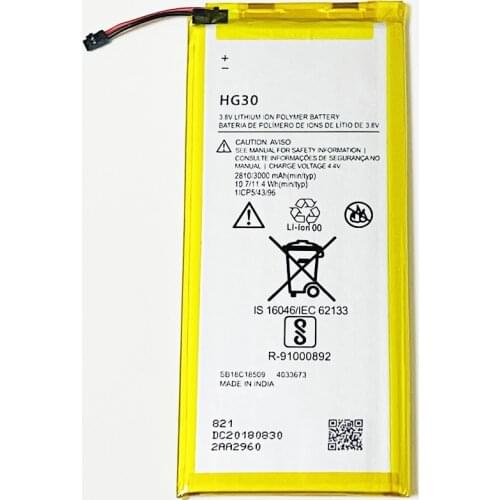 THORDONAL Motorola Moto G5S Batteries