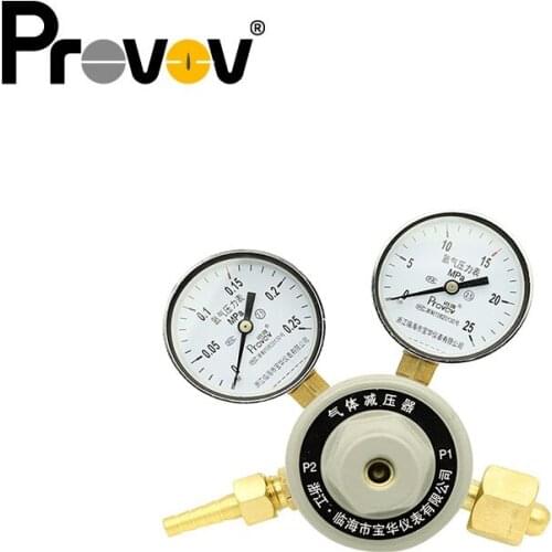 0.25* 25MPa Provov YQAr-02 All Copper Argon Cylinder Pressure Reducer Valve Fine Tuning Pressure Regulator