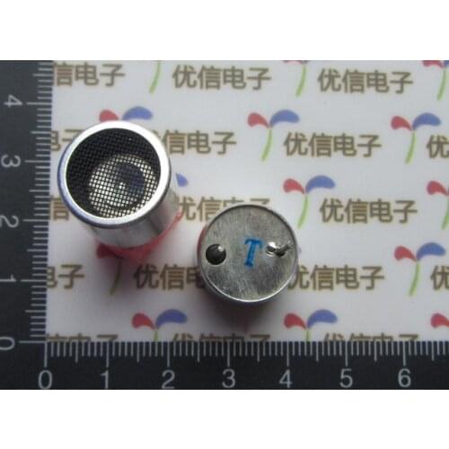 2Pair (R&T)High quality RT split ultrasonic transducer/sensor/probe diameter 16MM one pair of two