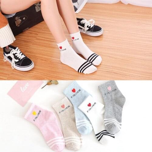 Ladies Cute Personality Fashion Cotton Socks Small Fresh Comfortable Breathable Sweat Sweating Personality Letter Stripes Socks