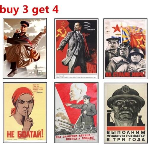 Kraft printing Soviet poster, Second World War political propaganda painting, family decorative painting shop wholesale posters