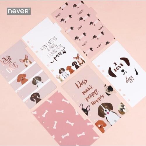 Never Cute Dogs Planner Dividers diary Journals Index Pages Filler Paper For Filofax Spiral Notebook Office And School Supplies