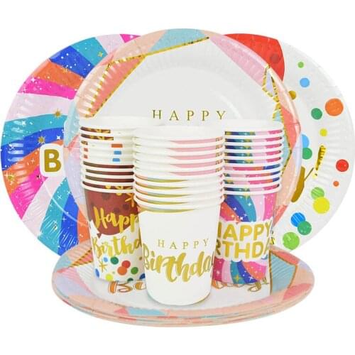 Happy Birthday Paper Plate Cup Set Colorful Disposable Tableware Wedding Birthday Party Dinner Decorations Babby Shower Supplies