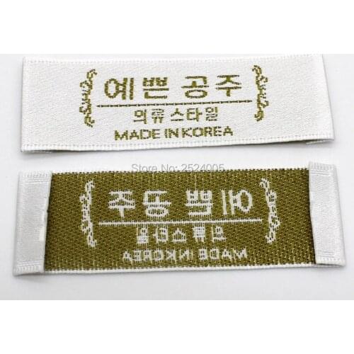 Free shipping 1000pcs/lot clothing collar tags custom logo woven tags/garment satin woven label cut and fold/clothing woven tag