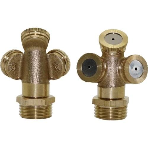 Brass Misting Nozzles Sprinkler Garden Watering Greenhouse Farm Cooling Spray Nozzles With 1/2" Male Thread 10 Pcs