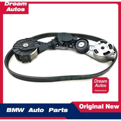 Original N13 engine timing timing belt package three-piece suit for BMW F30 F35 316i 316li