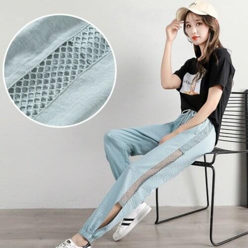 Ice Silk Mesh Thin Pants High Waist Sweat Pants Casual Streetwear Summer Pink Sweatpants Trousers Women Baggy Split Harem Pants