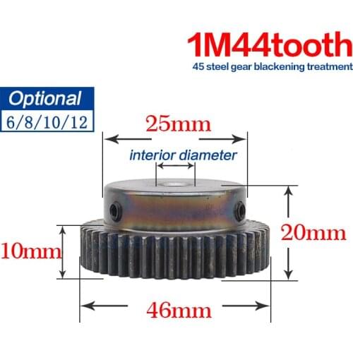 1M44T/48T 44/48Teeth Bore inner diameter 6mm 8mm 10mm 12mm 15mm Brass Step Spur Gear CNC lathe machining parts