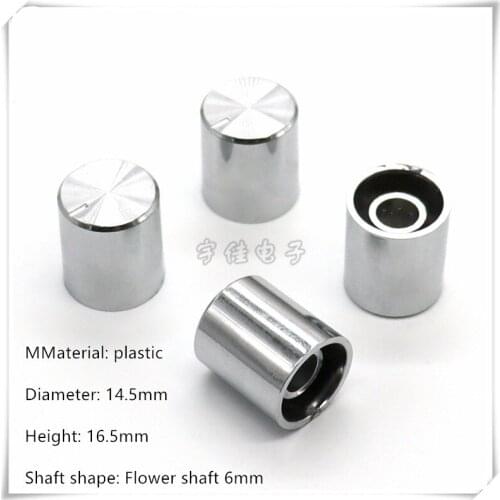 2 Piece 14.5*16.5MM silver plating plastic knob potentiometer rotary encoder volume switch knob suitable for flower shaft 6MM