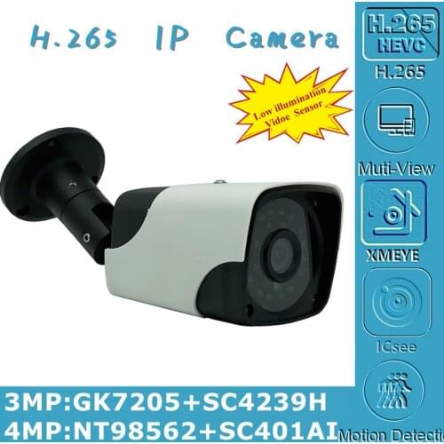 4MP 940nm Invisible Light H.265 IP Metal Bullet Camera Outdoor NT98562+SC401AI 2560*1440 Onvif XMEYE 24 LEDs IRC Radiator IP66