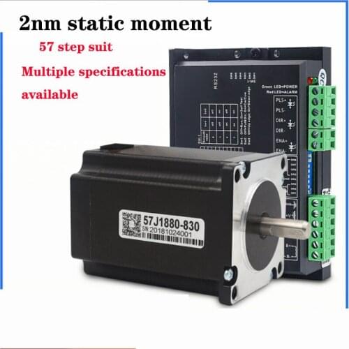 JMC 57 two phase stepping motor set 2nm 3nm high torque motor 4-wire 8-wire 2dm542 driver1.2.3