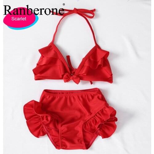 Ranberone Children's Sportswear