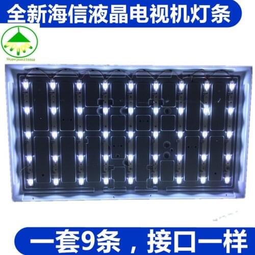 9pcs/Lot 100% new 42inch TV Backlight LED strips for LED42K20JD LED42EC260JD SVH420A72 42K30JD LED42EC290N SVH420A72-REV3