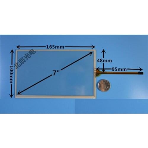 7-inch touch screen TP four-wire resistive KDT-4304 car DVD navigation one machine IPC 165 * 100