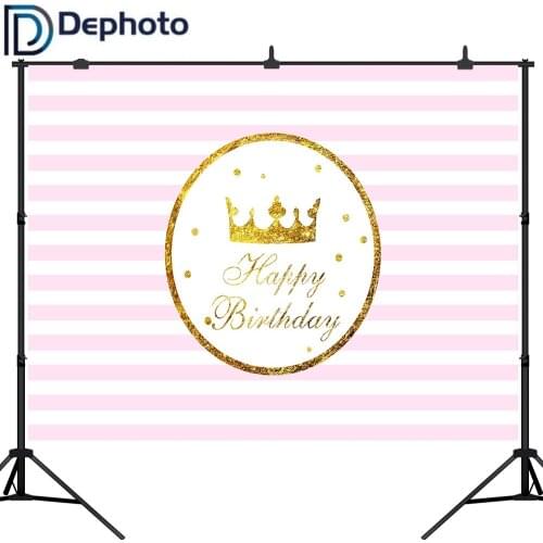 Dephoto Photography Background Pink White Stripe Gold Frame Happy Birthday Party Backdrop Photocall Photo Studio Decoration
