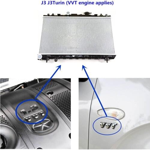 Water tank, Radiator ,Cooling System Radiators Parts for JAC J3 , JAC J3 Turin