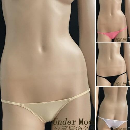 Under Moon Women's Swimwear & Beach Wear