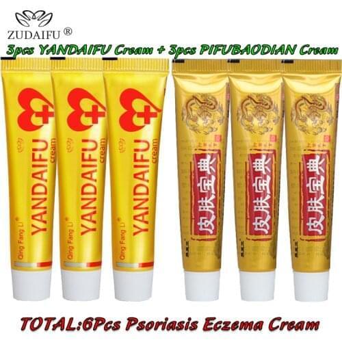 3pcs Original zudaifu skin care cream Skin Problems Cream+3pcs yandaifu cream skin care without retail box