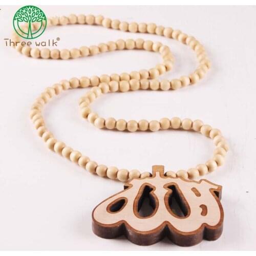 Wooden Africa Necklace Pendant & Chain Hiphop Gift for Men/Women Ethiopian Jewelry Trendy Jewelry Accessories