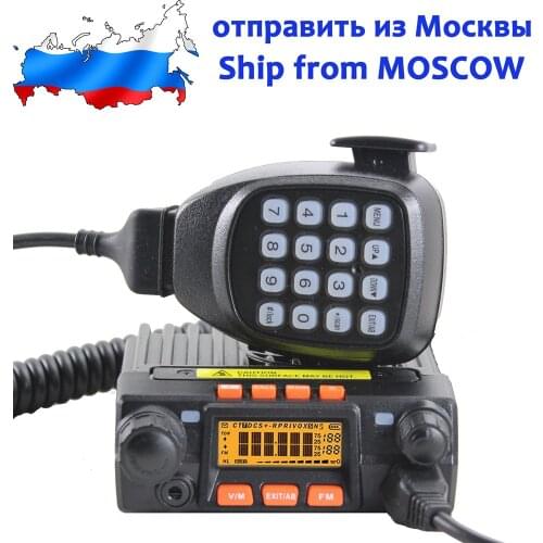 KSTERA Car Radios