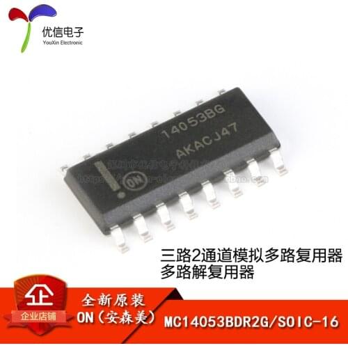 Genuine original MC14053BDR2G SOIC-16 Triple 2-Channel Analog Multiplexer
