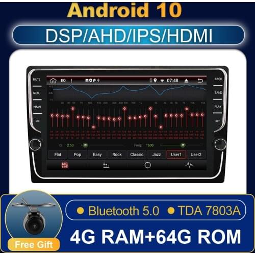 Bosion Android 10.0 Car Radio Stereo GPS Navi Audio Video Player Unit PC Wifi BT AMP 7851 OBD DAB+ SWC 4G+64G IPS DSP