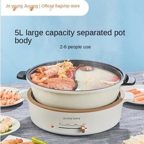 Hotpot pot 5L Large capacity Induction cooker hot pot electric Household Mandarin Duck Electric hot pot cooker skillet