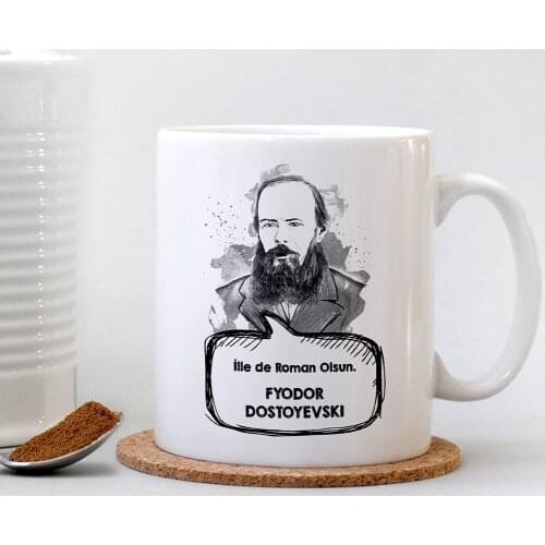 Personalized Fyodor Dostoyevsky White Mug Cup