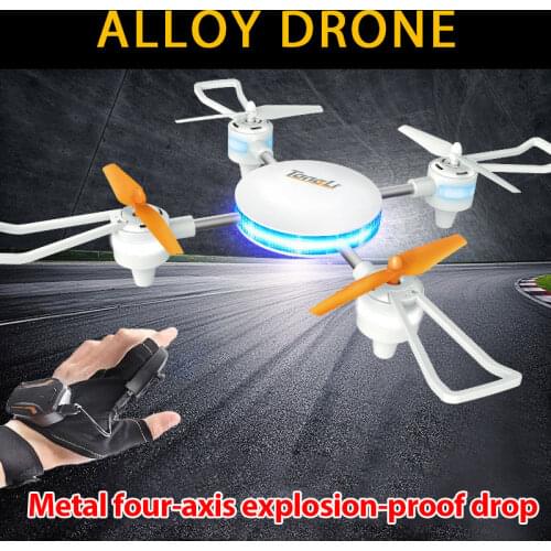 华瑞安 Video Quadcopters