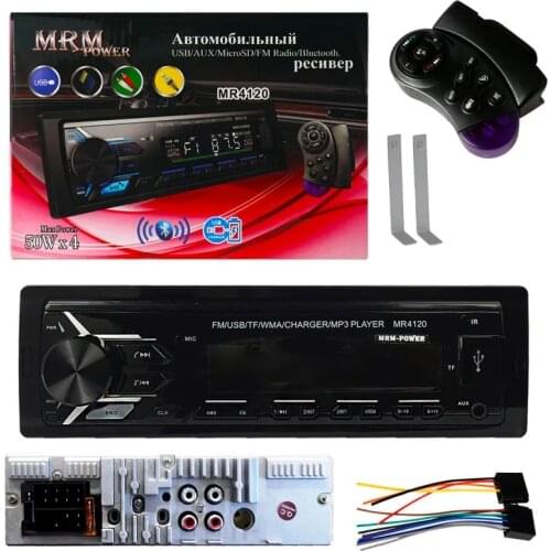 Автомагнитолы MPM China At AliExpress