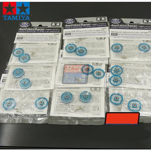 2PCS Original Tamiya Mini 4WD Racer Car Parts 19mm CNC Processing Hollow Dyeing Polished Anode Roller Dish Type 15426