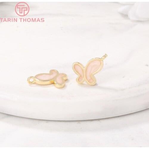 4PCS 8x9.5MM 24K Gold Color Brass Butterfly Charm Pendants for DIY Jewelry Making Findings Accessories