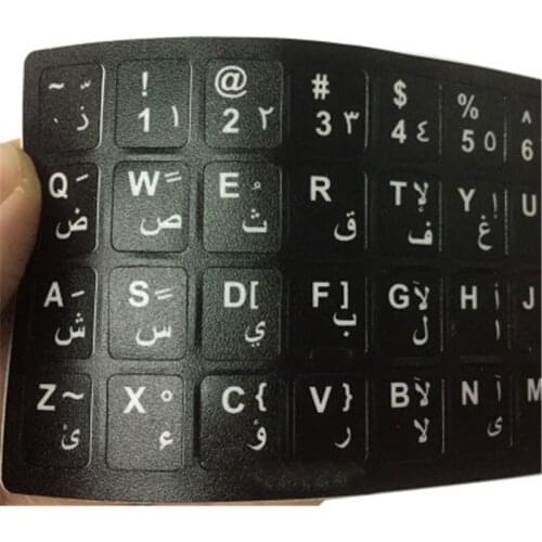 Russian Spanish Arabic French Portuguese German Turkish Black Character Transparent Keyboard Stickers for White Keyboard