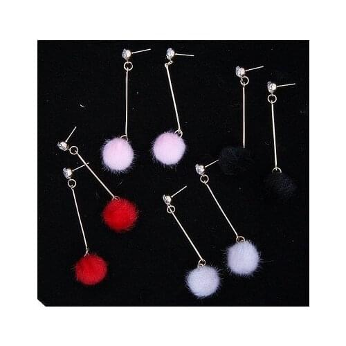 Temperament Girl Simple Stud Earrings Joker Tassel Earrings Multicolor The New Popular Sweet Xiaomao Ball Pendant Women Round