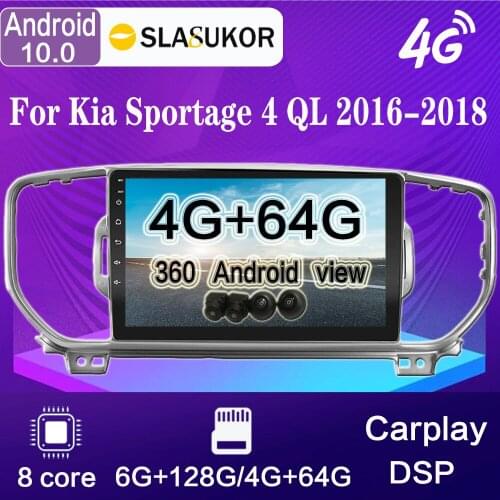 360 Cameras IPS 6G+128G Android 10 For Kia Sportage 4 QL 2016-2018 Car Radio Navigation GPS Multimedia Video Player DVD Carplay