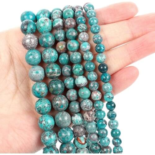 Natural Stone Beads Blue Emperor Pine Charm Round Loose Beads for Jewelry Making Needlework Bracelet DIY 4-12 MM