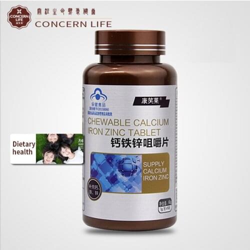 Calcium,Iron,Zinc, Selenium,Treasure Promoting Teeth And Bone Development Enhance Human Immune Function Increase Appetite