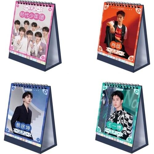 Nbyinto Calendars 2019 China
