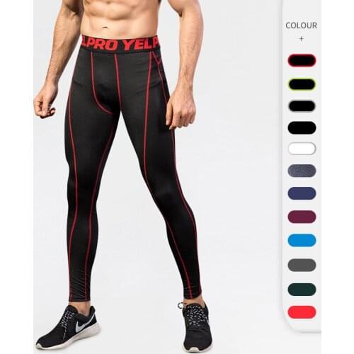 2021 New Pro Compression Gym Fitness Athletic Sports Leggings For Men Gym Training And Joggings Tights Solid Sweatpants