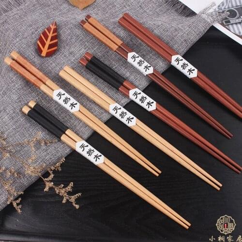 A pair Solid wood chopsticks creative twisted line pointed chopsticks solid wood non-slip sushi chopsticks wooden chopsticks