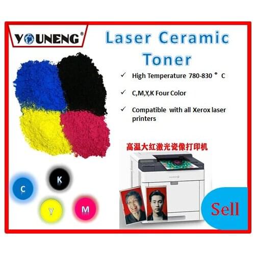 Compatible laser ceramic toner for xerox 6510 6500 215 color copier,ceramic toner powder CMYK 50g/color 200g