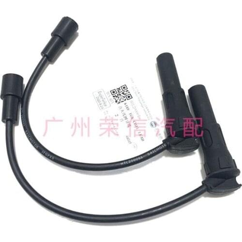 For Zotye T600 high-voltage line sub-fire wire ignition wire 1.5T Zotye T600 cylinder line 2.0T sub-fire wire