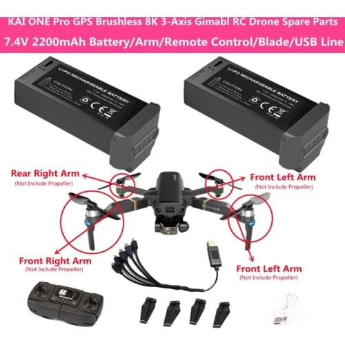 KAI ONE Pro GPS Brushless 8K UHD 3-Axis Gimbal RC Drone Spare Parts 7.4V 2200mAh Battery/Arm/Propeller/Remote Control/USB Cable