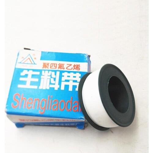 16mm Raw Material Tape Thread Sealing Tape Gas Water Tape Waterproof Engineering Unit Family Dedicated