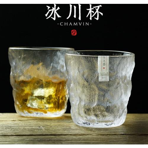 Net Red Japanese Glacier Cup Crystal Hammered Whiskey Glass Small Tea Cup Household Drink Water Cup Liquor Plum Wine