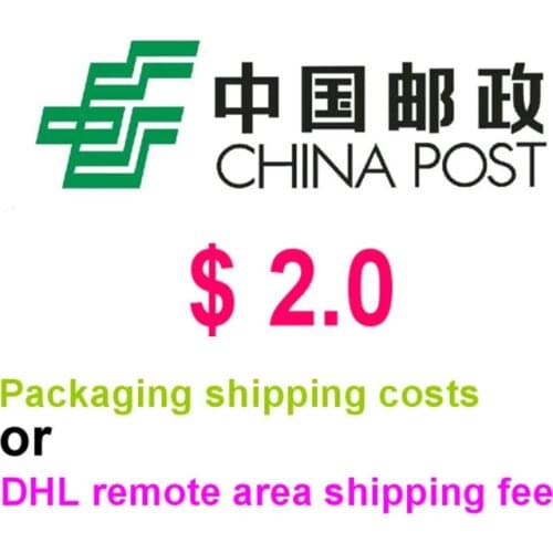 DHL/FedEx/EMS Remote Area Shipment Fee