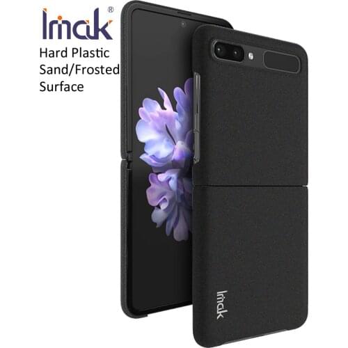 Imak Cowboy Case For Samsung Galaxy Z Flip Sand Matte Frosted Plastic Protector Cover