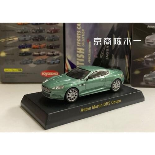 1/64 KYOSHO Aston Matin DBS Coupe British gentleman sports car Collect die casting alloy trolley model