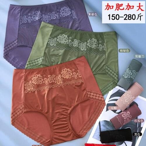 60 2021 Summer Large Size Ladies Underwear Sexy Flower Satin Soft Modal Briefs Solid Breathable Panties Female Intimates