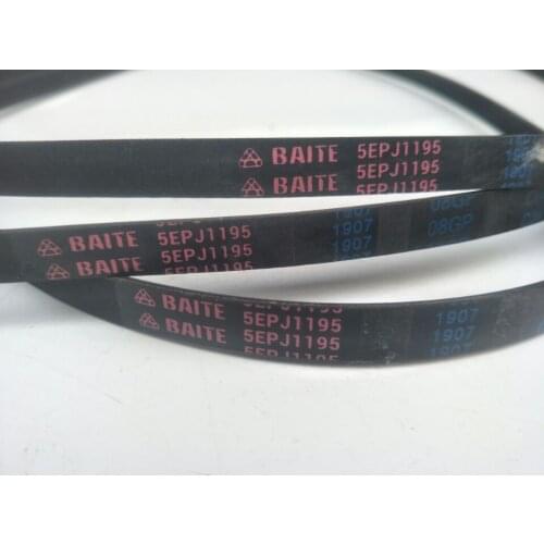 OEM quality 5PJE1208 5PJE1195 5EPJ1190 5EPJ1202 4EPJ1122 4PJ1195 Haier tumble dryer washing machine belts